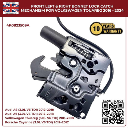 Front Left & Right Bonnet Lock Catch Mechanism– Fits Cupra Leon & Audi A6 OEM 4K0823509A