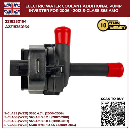 Mercedes-Benz W221 S-Class 4MATIC Electric Water Pump 2-Pin (2006–2013)