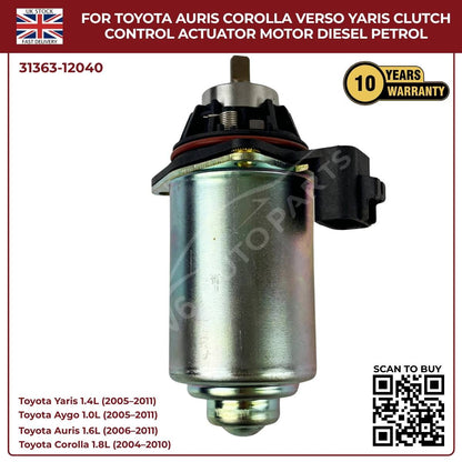 Clutch Actuator Motor for Toyota Auris Corolla Verso Yaris Vitz Aygo | OEM Ref 3136312040