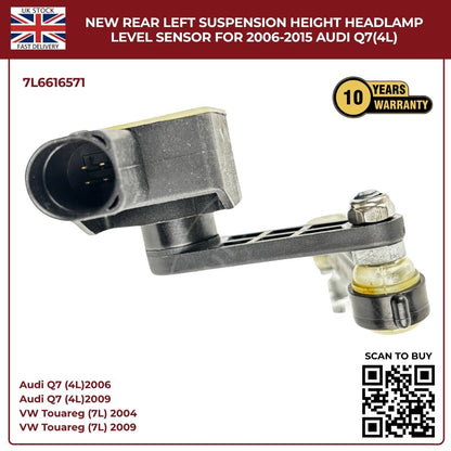 Rear Left Suspension Level Sensor – VW Touareg (2002–2010)