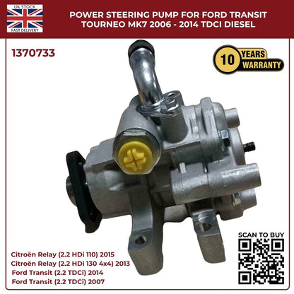 Image of replacement hydraulic power steering pump OEM 1370733 for Ford Transit 2.2 diesel