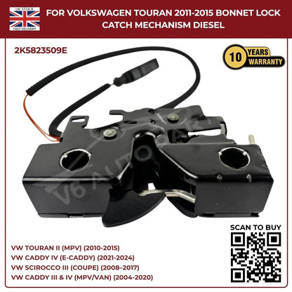 Bonnet Lock Catch Mechanism for VW Caddy MK4 2011–2020 | OEM 2K5823509E