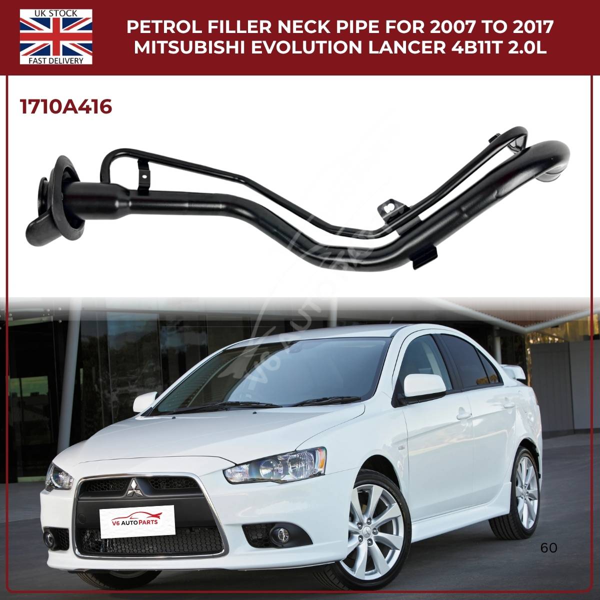 Fuel Filler Neck Pipe 1710A416 – Fits Mitsubishi ASX 2010–2017 (1.6, 1.8, 2.0 Petrol)