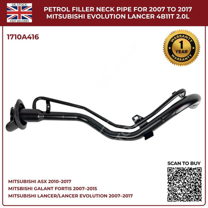 Fuel Filler Neck Pipe 1710A416 – Fits Mitsubishi ASX 2010–2017 (1.6, 1.8, 2.0 Petrol)