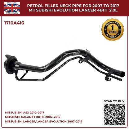 Fuel Filler Neck Pipe 1710A416 – Fits Mitsubishi ASX 2010–2017 (1.6, 1.8, 2.0 Petrol)