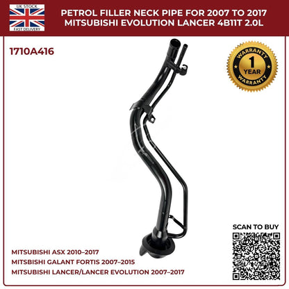 Fuel Filler Neck Pipe 1710A416 – Fits Mitsubishi ASX 2010–2017 (1.6, 1.8, 2.0 Petrol)