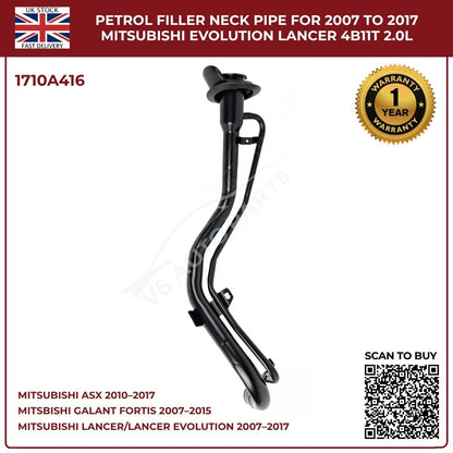 Fuel Filler Neck Pipe 1710A416 – Fits Mitsubishi ASX 2010–2017 (1.6, 1.8, 2.0 Petrol)