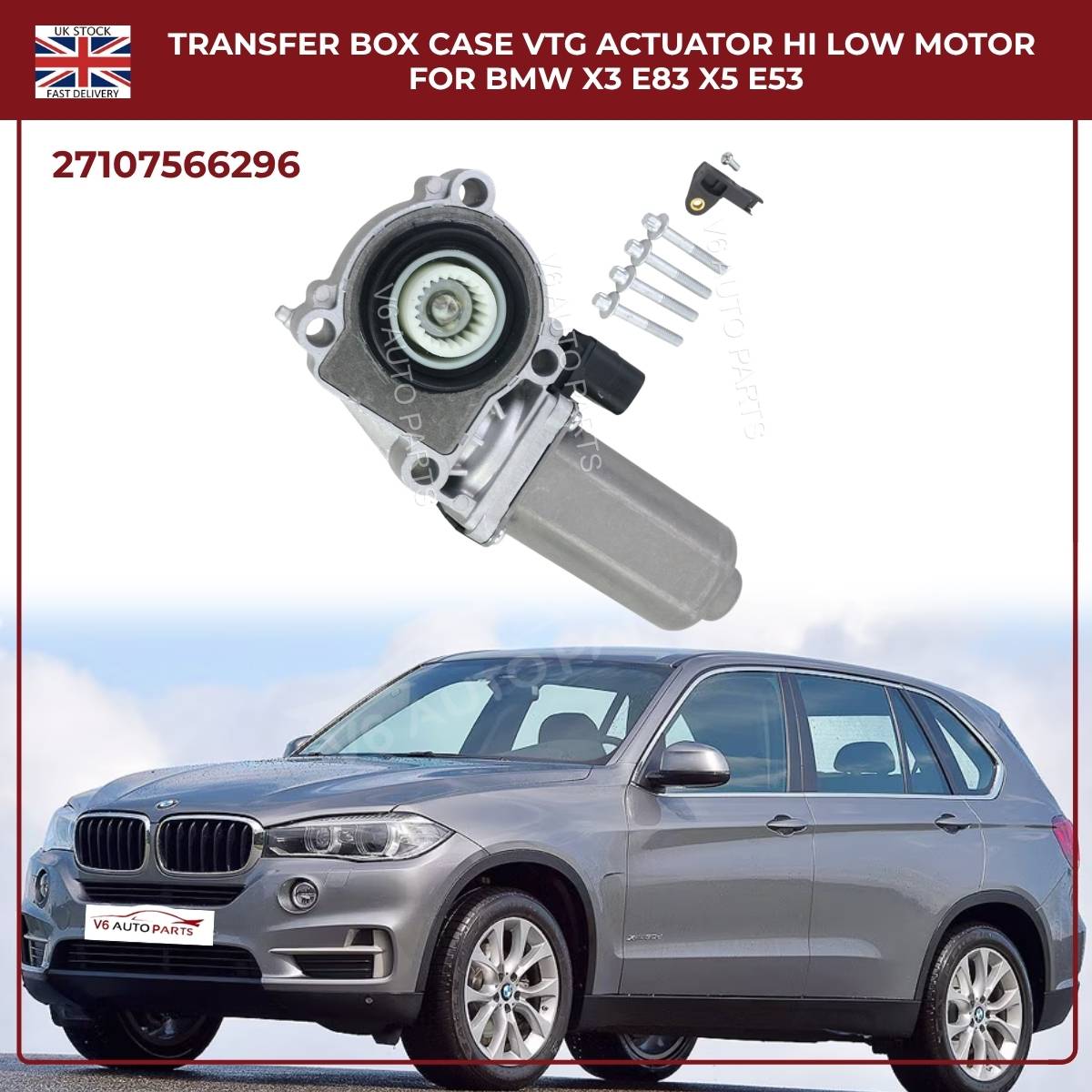 Image of BMW X6 Transfer Case Actuator Repair Gear Kit 2008 Onwards
