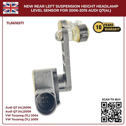Rear Left Suspension Level Sensor – VW Touareg (2002–2010)