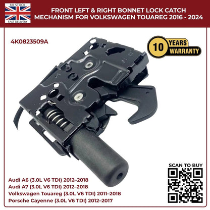 Front Left & Right Bonnet Lock Catch Mechanism– Fits Cupra Leon & Audi A6 OEM 4K0823509A