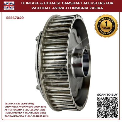 Camshaft Gear & Timing Adjuster 55567049 for Vauxhall Vectra C 1.8 (2002–2008)