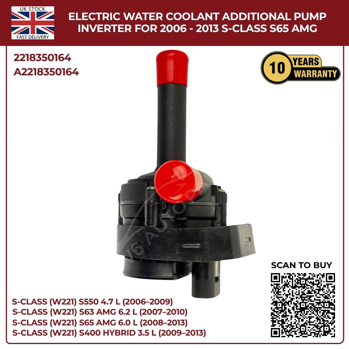 Mercedes-Benz W221 S-Class 4MATIC Electric Water Pump 2-Pin (2006–2013)