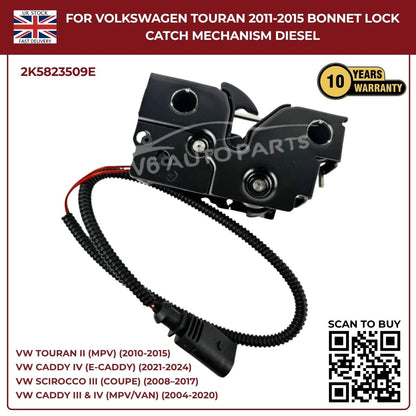 Bonnet Lock Catch Mechanism for VW Caddy MK4 2011–2020 | OEM 2K5823509E