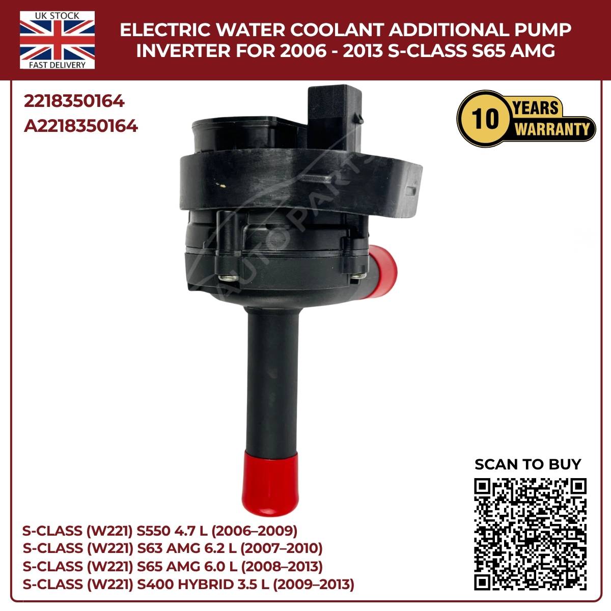Mercedes-Benz W221 S-Class 4MATIC Electric Water Pump 2-Pin (2006–2013)