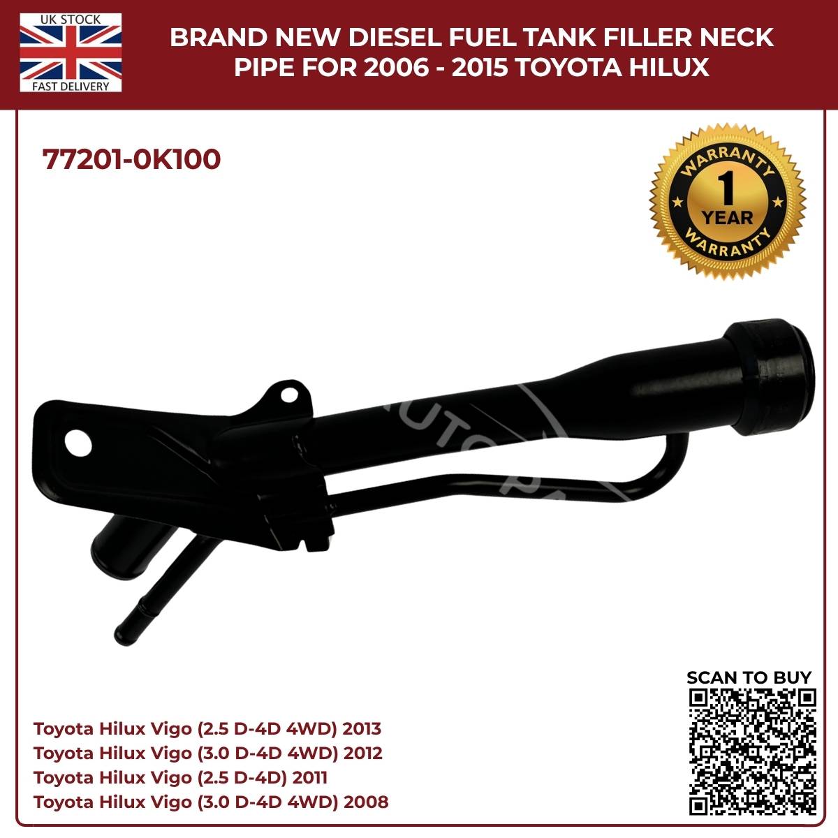 Fuel Tank Filler Neck Pipe For  Toyota Hilux Vigo Mk7 (2005–2015) 2.5 D‑4D / 3.0 D‑4D – Brand New Replacement
