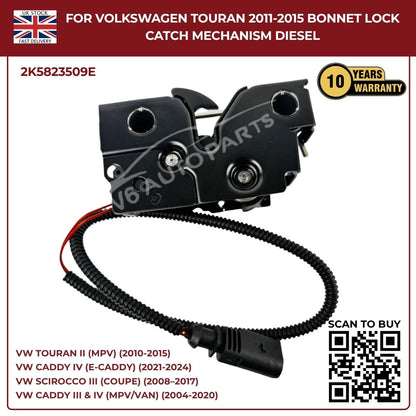 Bonnet Lock Catch Mechanism for VW Caddy MK4 2011–2020 | OEM 2K5823509E