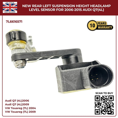 Rear Left Suspension Level Sensor – VW Touareg (2002–2010)