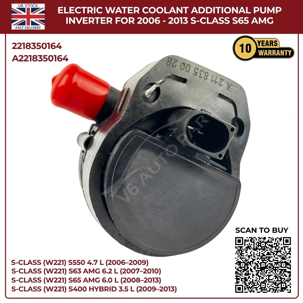 Mercedes-Benz W221 S-Class 4MATIC Electric Water Pump 2-Pin (2006–2013)