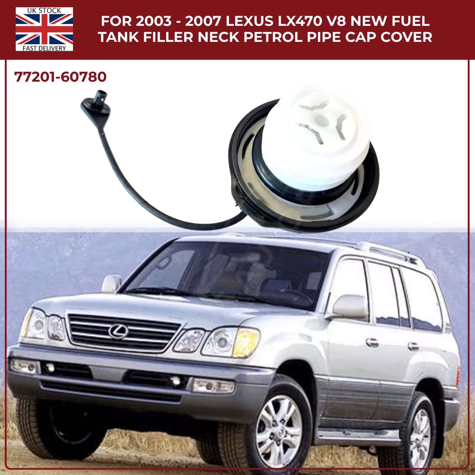 For 2003 - 2007 LEXUS Lx470 V8 New Fuel Tank Filler Neck Petrol Pipe Cap Cover