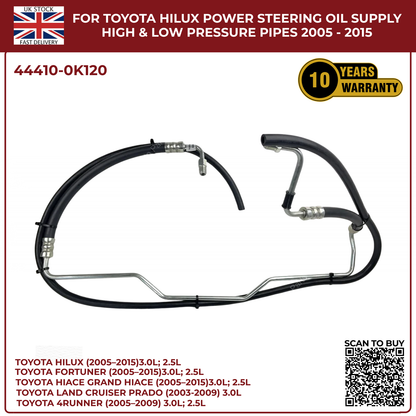 Toyota Hilux Power Steering Oil Supply & Return Pipes (High & Low Pressure) 2005–2015 | Diesel Models