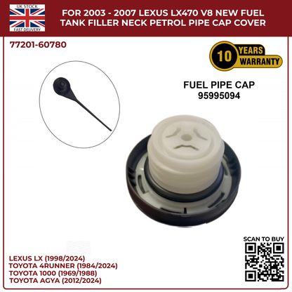 For 2003 - 2007 LEXUS Lx470 V8 New Fuel Tank Filler Neck Petrol Pipe Cap Cover