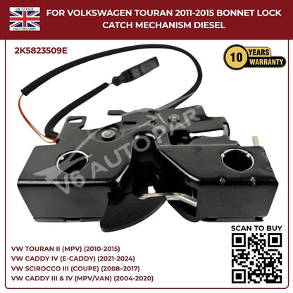 Bonnet Lock Catch Mechanism for VW Caddy MK4 2011–2020 | OEM 2K5823509E