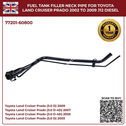 Image of 77201-60800 fuel tank filler neck for Toyota Land Cruiser Prado 2002–2009