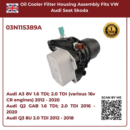 Oil Cooler Filter Housing Assembly | Fits VW, Audi, Seat, Skoda 1.6 & 2.0 TDI (2013–2020) | OE 03N115389A Replacement