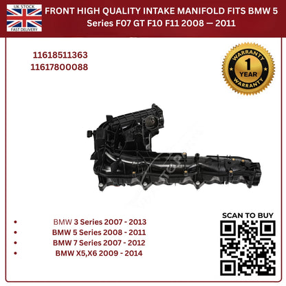 image of BMW E93 LCI intake manifold repair kit for N57 engine 11618511363