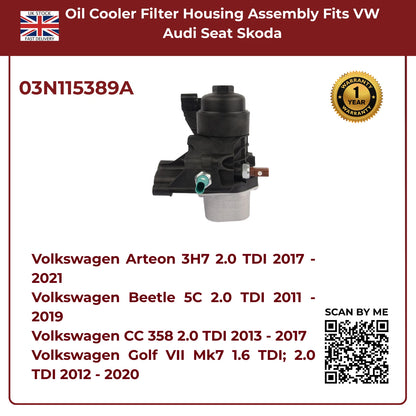 Oil Cooler Filter Housing Assembly | Fits VW, Audi, Seat, Skoda 1.6 & 2.0 TDI (2013–2020) | OE 03N115389A Replacement