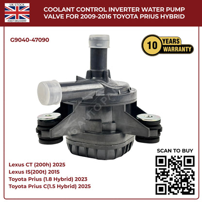 OEM Coolant Control Inverter Water Pump Valve – Fits 2009‑2016 Toyota Prius Hybrid