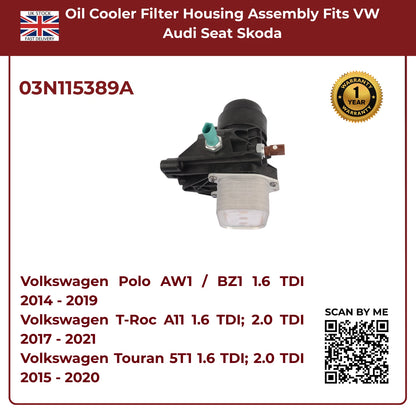 Oil Cooler Filter Housing Assembly | Fits VW, Audi, Seat, Skoda 1.6 & 2.0 TDI (2013–2020) | OE 03N115389A Replacement