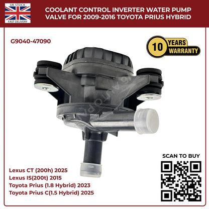 OEM Coolant Control Inverter Water Pump Valve – Fits 2009‑2016 Toyota Prius Hybrid